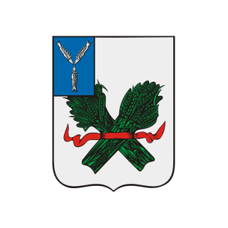 Герб города